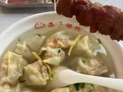 -海平馄饨(逍遥二路店)