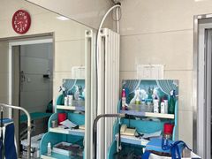 -北京观赏动物医院·24小时大型综合·猫专科·异宠专科