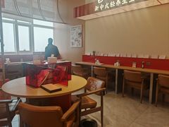 -谷小推·按摩·茶饮·社交(阳光新业店)