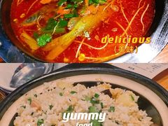 -野山舂·贵州现舂酸汤火锅(鸿通城店)