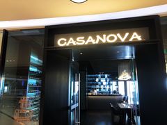 门面-CASANOVA西餐厅(海信广场店)