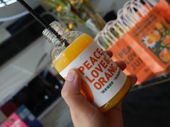 -混果汁(福田领展中心城店)