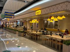 -大家乐(广州宝岗店)