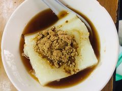 特色凉糕-好吃狗凉糕总店