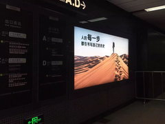 -珠江新城(地铁站)
