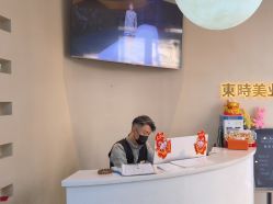 -东时烫染造型·Hair Salon