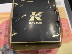 -肯德基(襄阳航空路店)