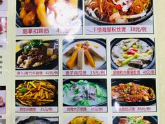 -老字号蛇口德记烧腊饭店·海鲜加工