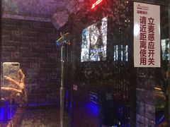 -格莱美量贩式KTV(奥帆店)