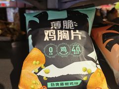 -blt精品超市(高德置地冬广场店)