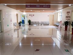 -苏州市立医院(白塔院区)