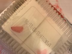 -红宝石·鲜奶小方(长阳店)