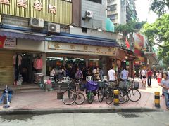 -穗银肠粉店(东川路店)