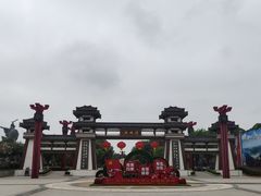 -西安汉城湖景区