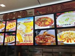 -老六杀猪菜(进乡街店)