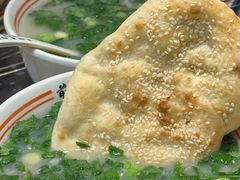 -河南前程·羊肉汤·烧烤(总店)