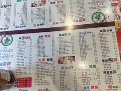 -仁信双皮奶(东川路店)