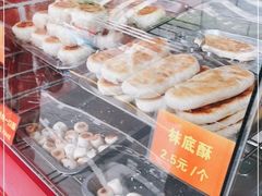 -宋记饼家(石门二路店)