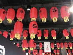 门面-很久以前羊肉串(昌里路三钢里店)