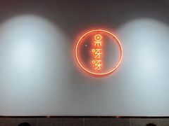 门面-果呀呀(国金街店)