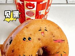 -Tims天好咖啡·贝果(东方广场店)