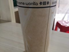 黑全套奶茶-卡旺卡(合肥庐江方圆荟店)