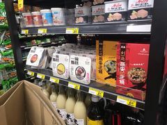 -Thai Kee IGA X-press