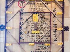 -面辣子·陕西家乡菜(长安店)