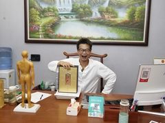 -臻余堂·艾灸·正骨(吉大店)