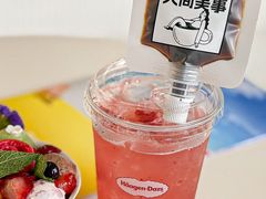 -哈根达斯(天河城店)