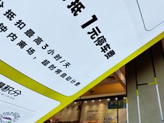 -北京华联购物中心(同成街店)
