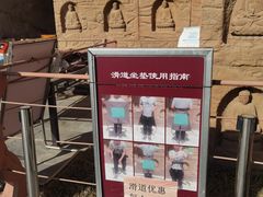 -八奇洞景区
