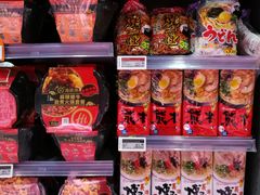 -Olé精品超市(广州太古汇店)