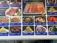 -海味当家·蒸锅海鲜(中山广场创始店)