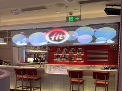 -海底捞火锅(杭州庆春路夜宵主题店)