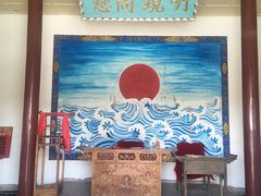 -丹噶尔古城