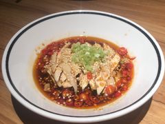 藤椒正经鸡-太二酸菜鱼(福州泰禾店)