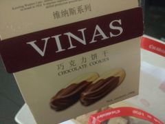 -凯司令西点房(虹桥路站店)