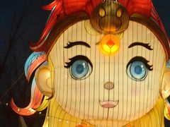 -云幽谷旅游区