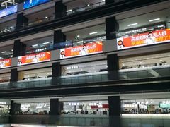 -华强电子世界(深圳二店)