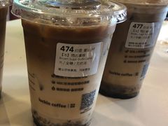 -瑞幸咖啡(新亚太国际广场店)