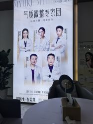 -南京美莱医疗美容·旗舰店