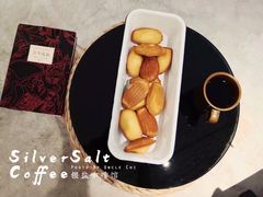 -长春银盐咖啡馆