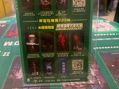 -棂笼·深度沉浸密室(武汉旗舰店)