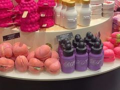 -LUSH(威尼斯人店)