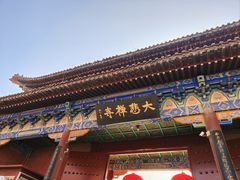 -大悲禅寺