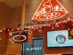 -伽喱博士 Dr.CURRY咖喱饭(太阳宫咖喱店)