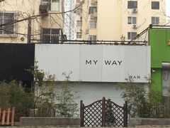 -My·Way