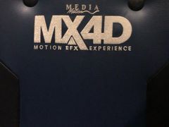 -英皇电影城(英皇集团中心IMAX店)