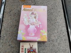 -广州天河城购物中心